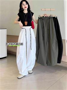 Ladies' scythe-shaped pants